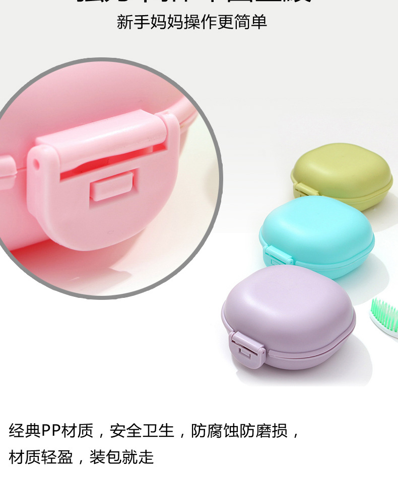 厂家直销塑料肥皂盒 户外旅行密封沥水带扣 创意有盖