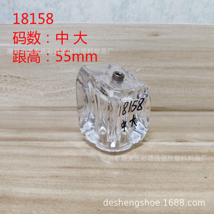 18158���ݵ�Ь�ďS2019�¿����ˮ�����͸��ָ�Ь��