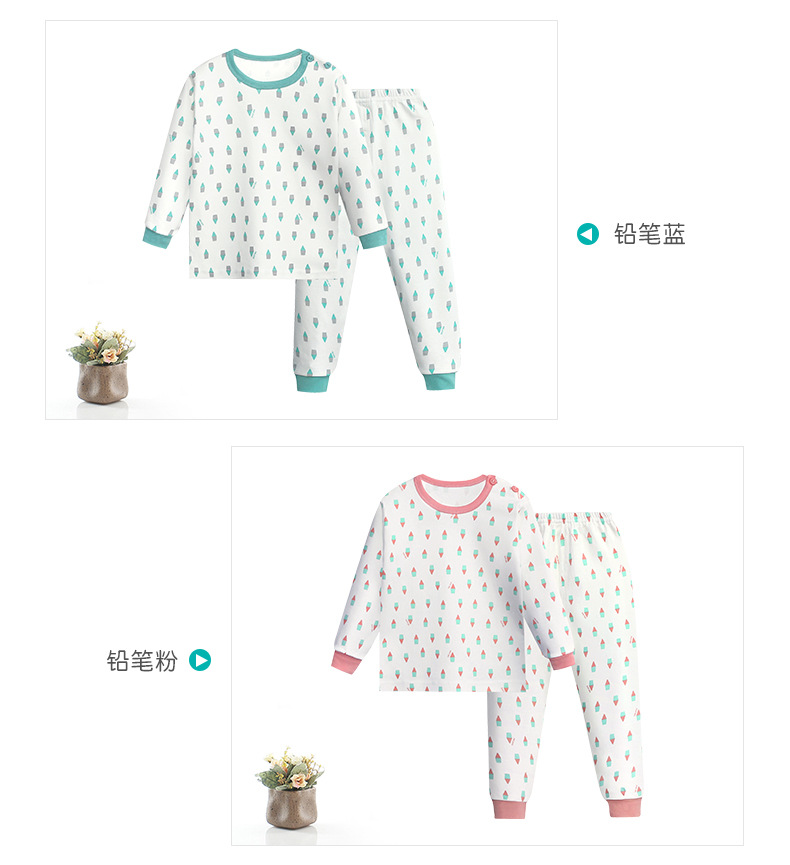 O1CN016eJVPi1u3LPxIOeGT_!!2086