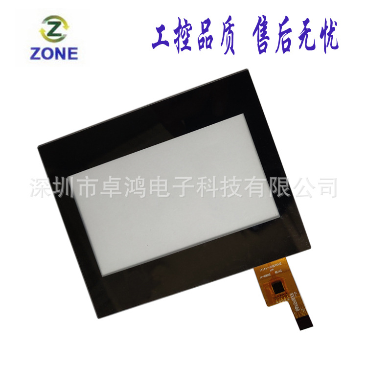 4.3寸电容式触摸屏G+F触摸屏FT6336U驱动IIC协议触屏480*272横屏