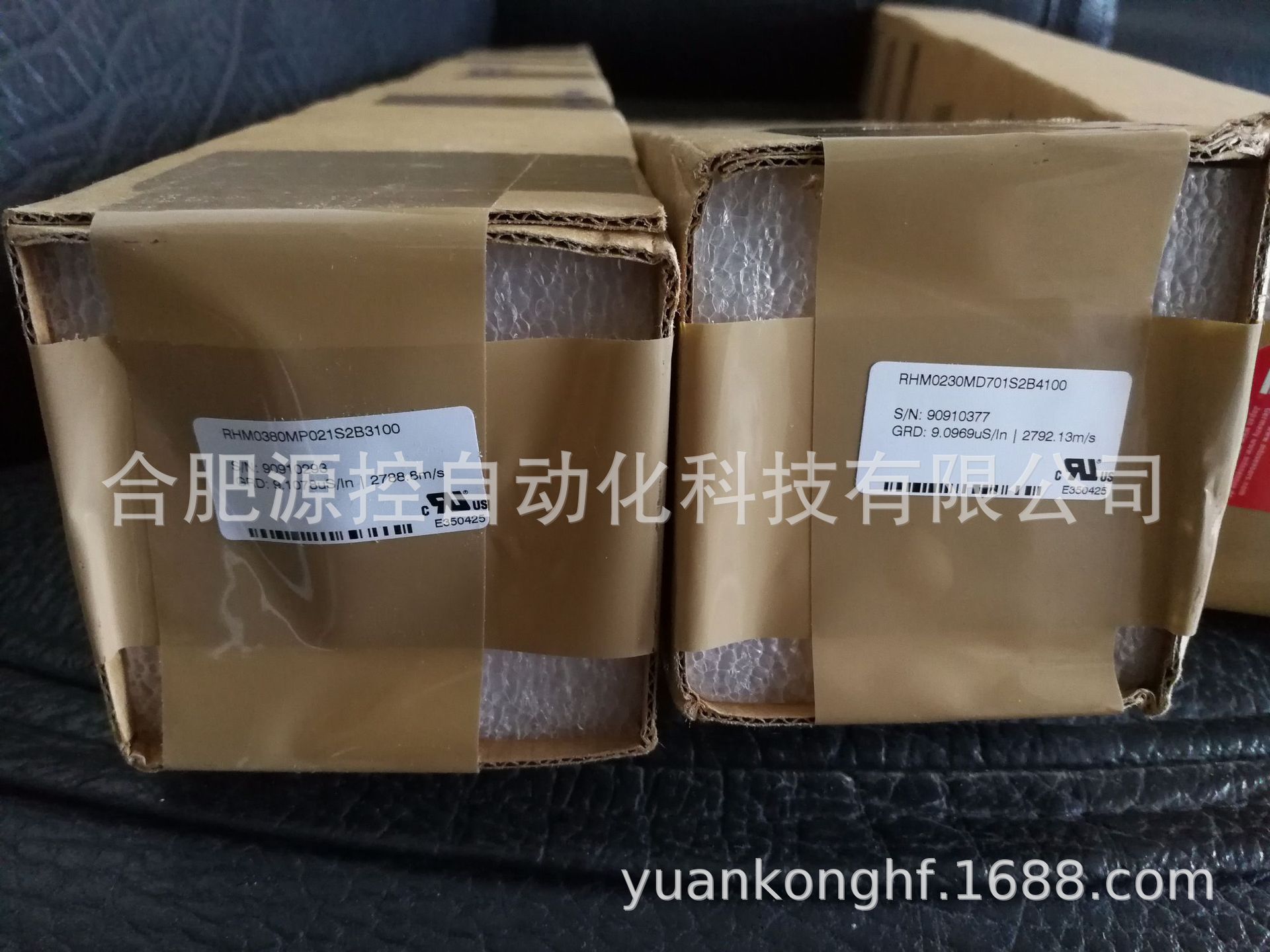 RHM0230MD701S2B4100美国MTS位移传感器