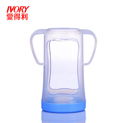 爱得利宽口径玻璃奶瓶保护套防摔套150ml240ml260ml奶瓶适用|ms