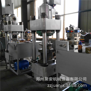 �Fм�мҺ��мC ���������ω��K�C ��λ�Xм��C