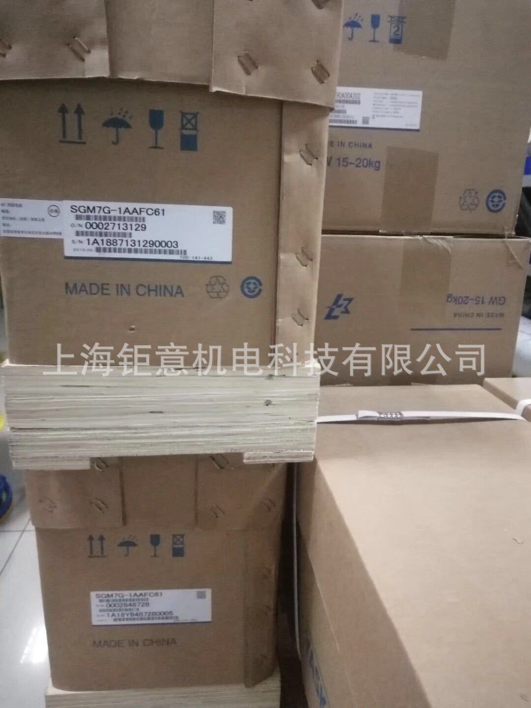 MSDB083A1A;MSMA202S1D; MSMD082S1S;MSMA102S1D ;MSMD042S1S