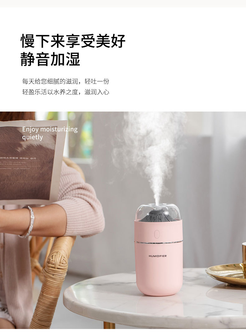 小火山加湿器-2_14.jpg
