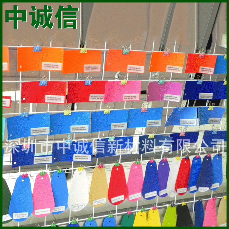 现货供应 雨篷pvc夹网布生活用品用夹网布