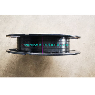 ģ��܇�g�������ÈA�z�P �⏽550MM���S���b�z�P�S��ֱ�N