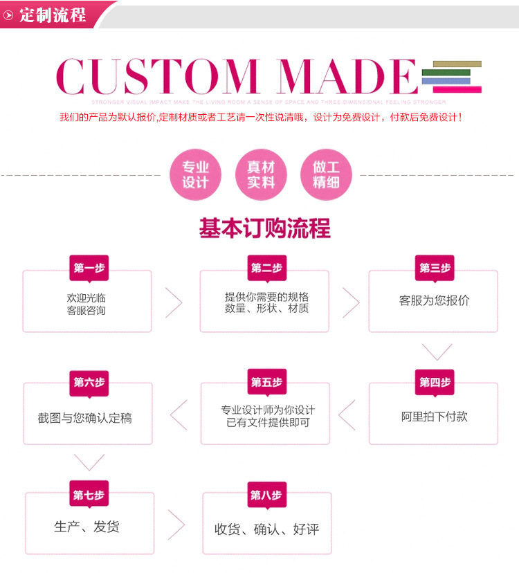 3671470957_1444296856