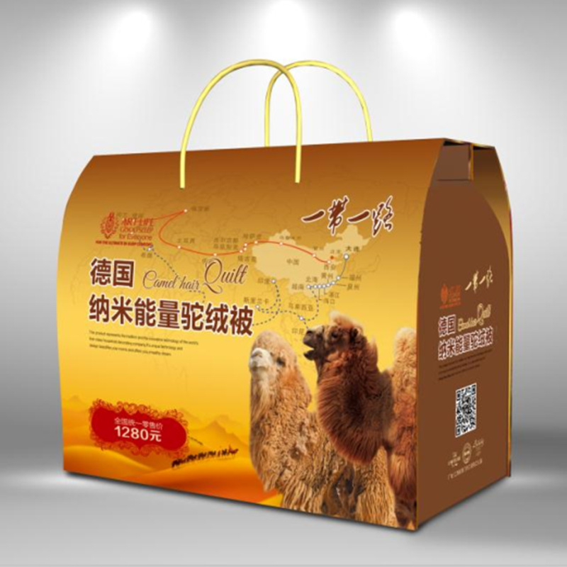 廠家直銷駝毛被會銷禮品托瑪琳磁療被駝絨被加厚冬被子批發跑江湖