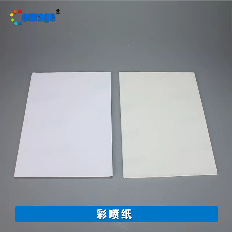 批发热转印耗材烫画印花纸印变色杯子盘子LOGO转印纸A4彩喷纸