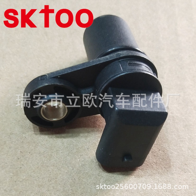 �����ڿ���˹�յ��漪�� ͹����λ�ô����� 5149009AB 5179009AA