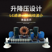 LCD�@ʾ �Ԅ�������ģ�K4A ���{�a���a���늳س�� 늉������@ʾ