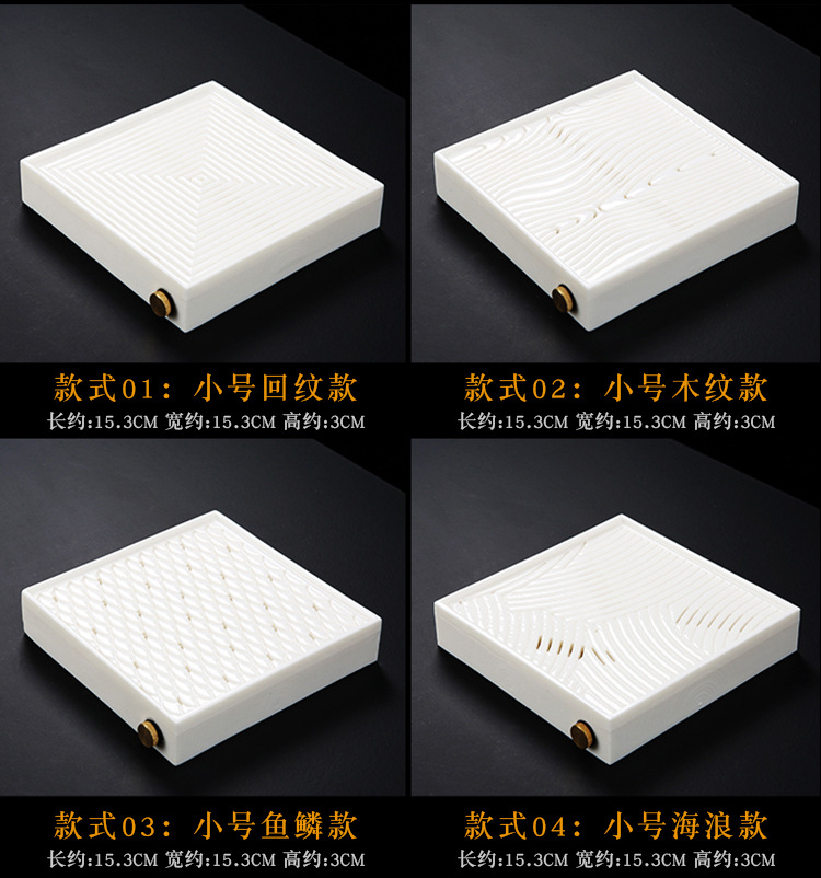 干湿两用茶盘 (3).jpg