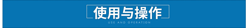 冷却器内页_13