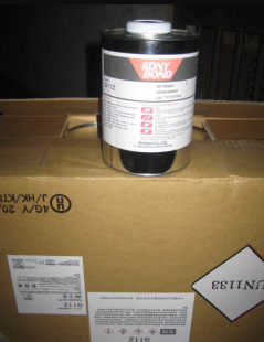 �ձ�KONYС��G11Z�����ױ�����ճ���zˮ�b��ľ��ճ���z�S�z