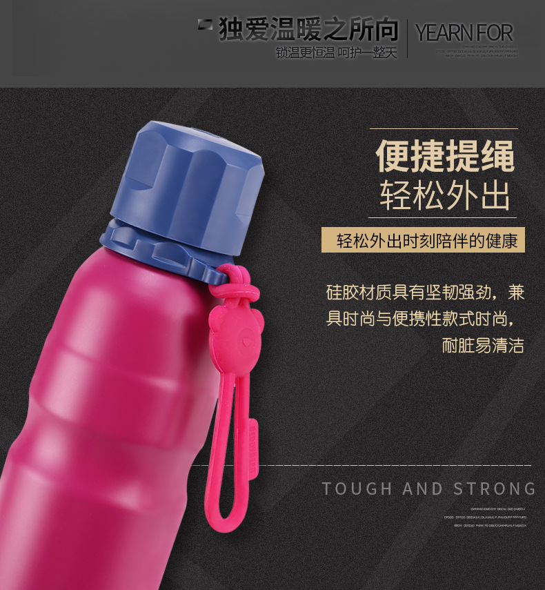运动水壶_05.jpg