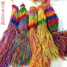 ���繝��ɫ����Y����K������l��������_朲�ɫ�ɫ�S�C���