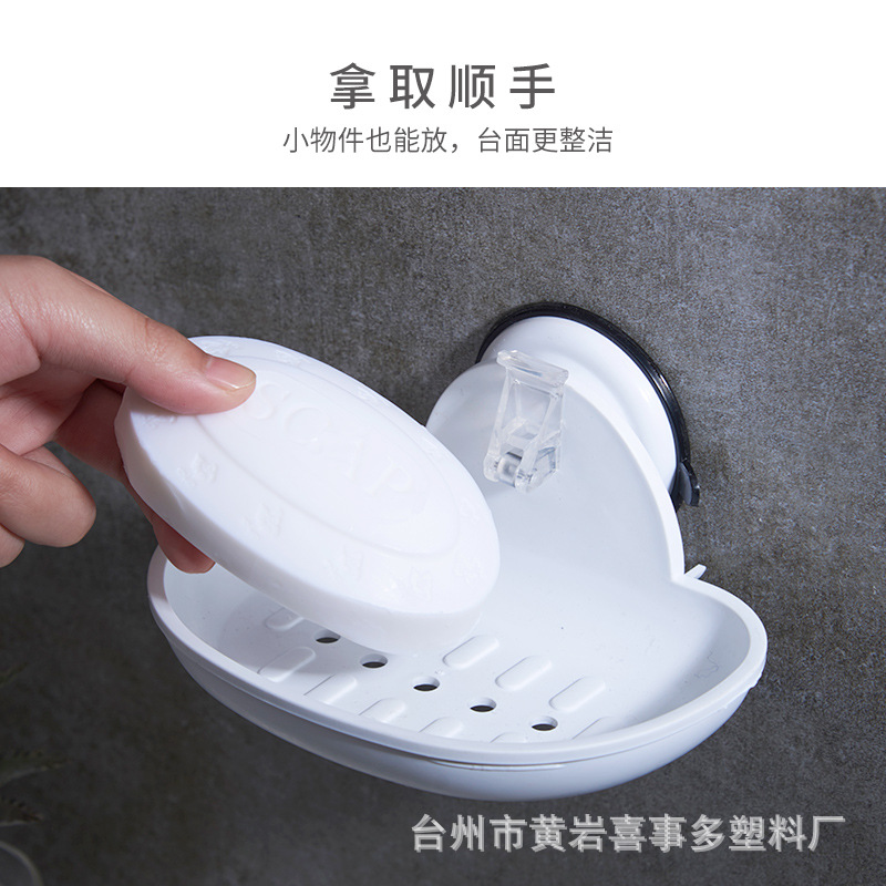 Soporte de Jabón de Pared con Ventosa, sin Perforación, para Baño