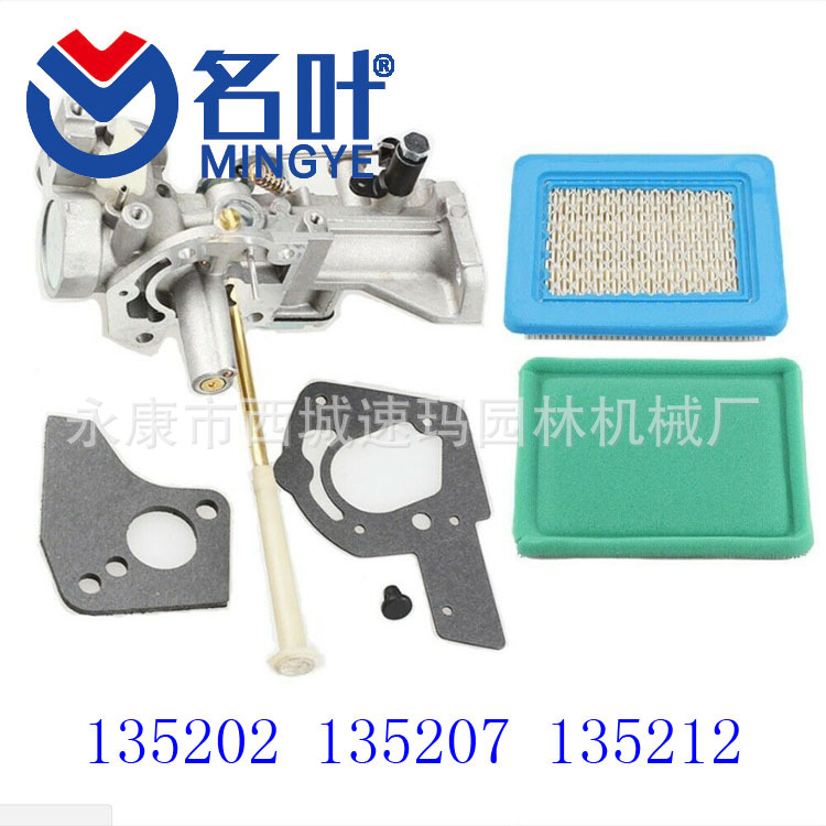 Kit de junta y diafragma de carburador de D24-HDA genuino