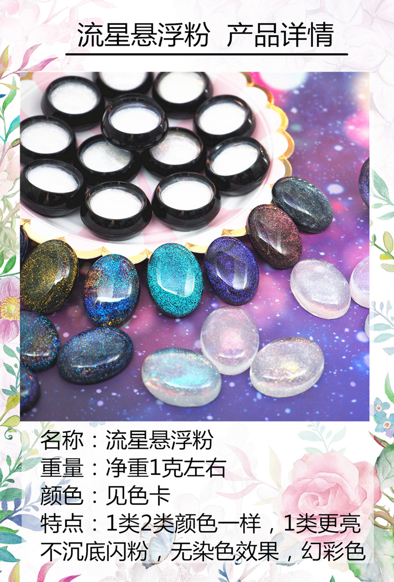 51miz-E591442-DF5E33F9_副本