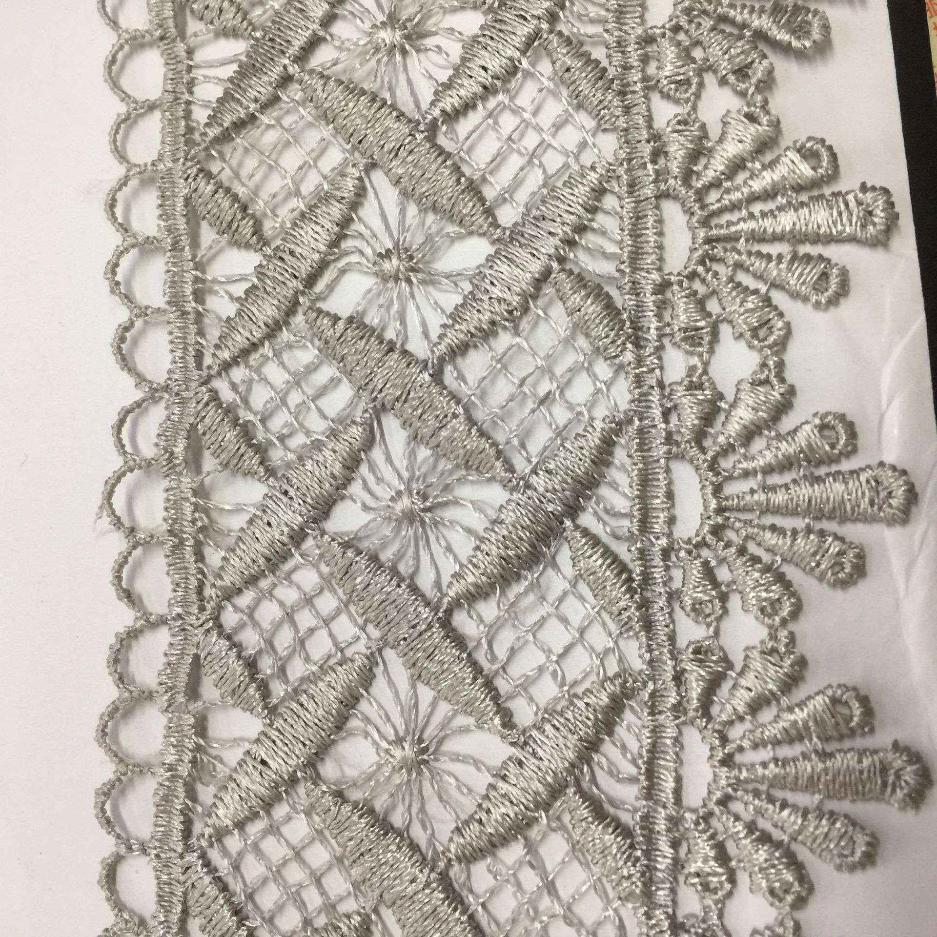 微信图片_20190401102253