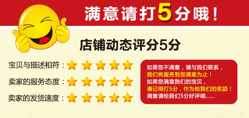 9596333493_696910114