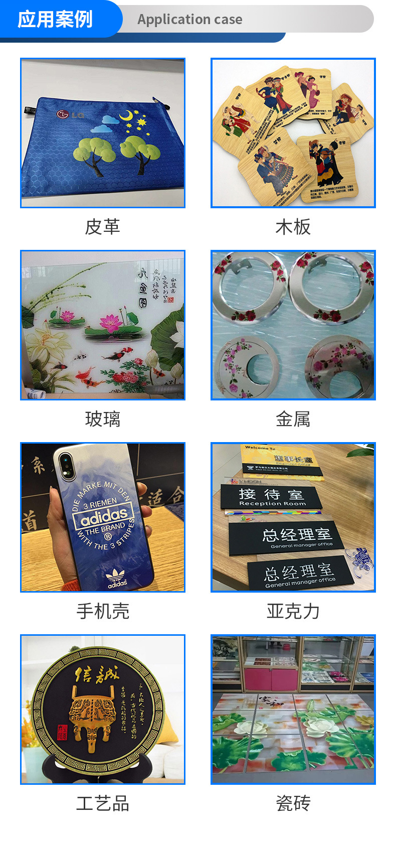 6cfe30be315125d2703bdd988c74ea