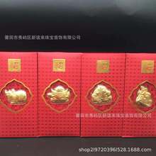 �S��ֱ�N2020�¿��������t�� ��ͨ���U��˾���N���С�YƷ