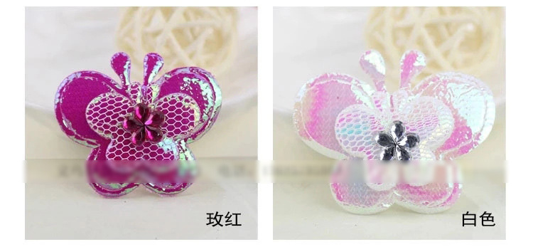 1393827497_394770889.jpg_wps图片