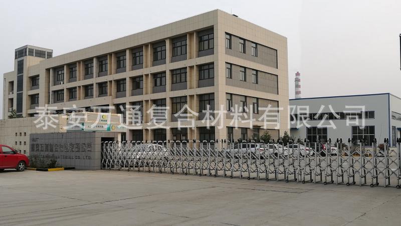 微信图片_20190109093147