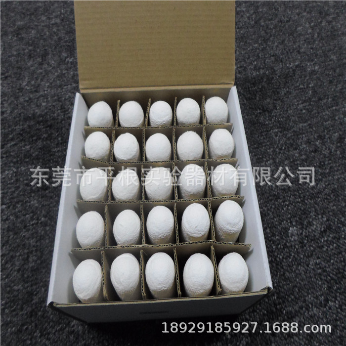 滤纸筒25*80mm索氏抽提/浸提样品套筒 纤维素套筒整盒25个/盒包邮