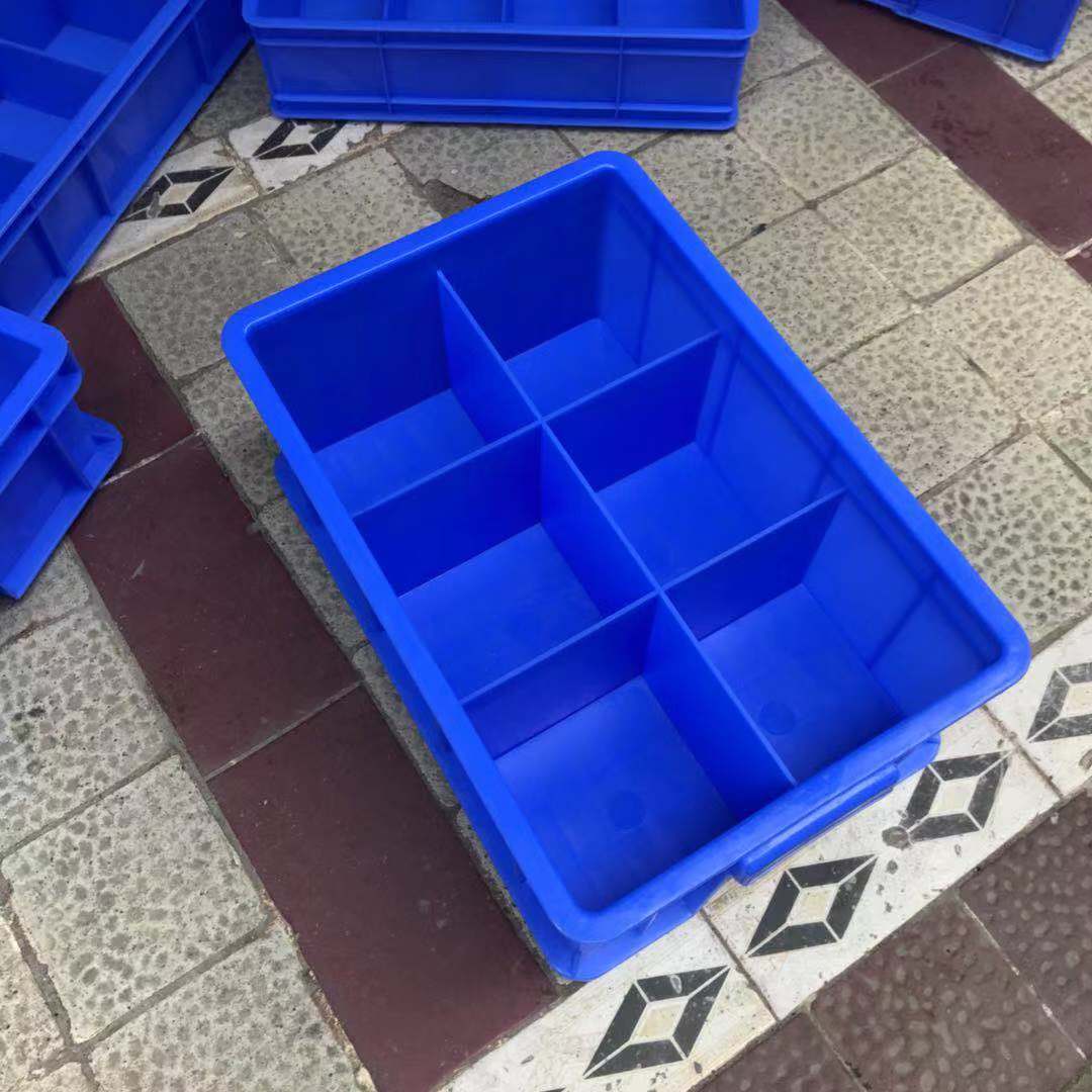 塑料周转箱 分格箱塑胶物料分隔盒仪表盒 440*440*130分类工具箱