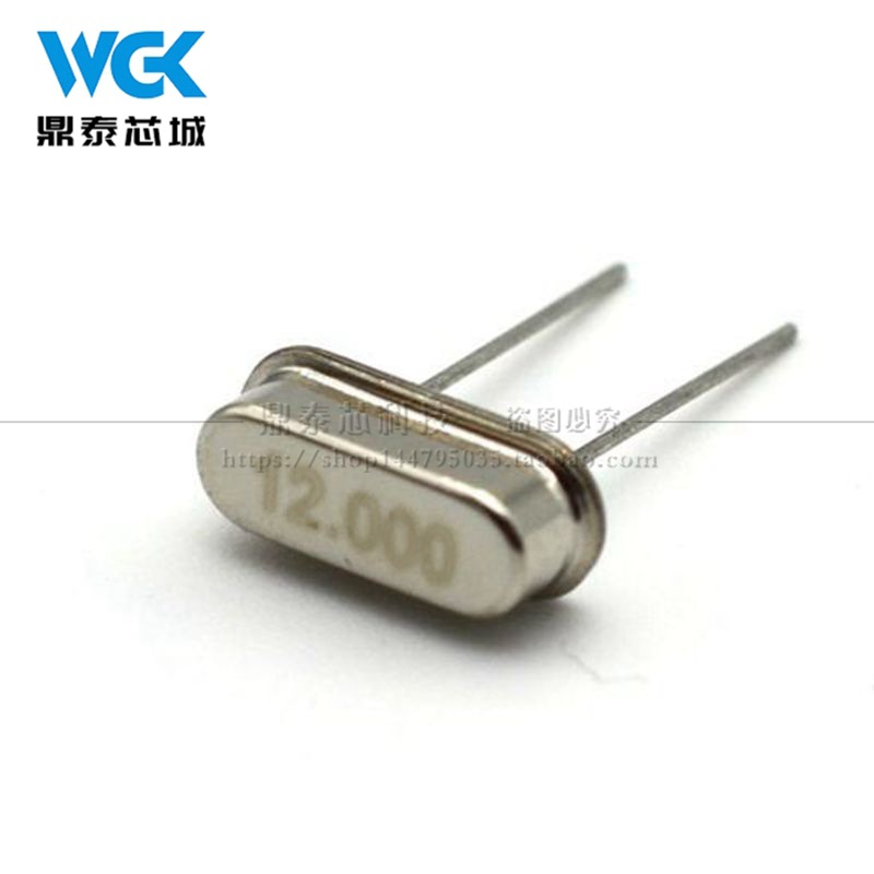 goods in stock Large supply HC-49S 12.000MHz In line Passive crystal brand new environmental protection quartz Crystals DIP