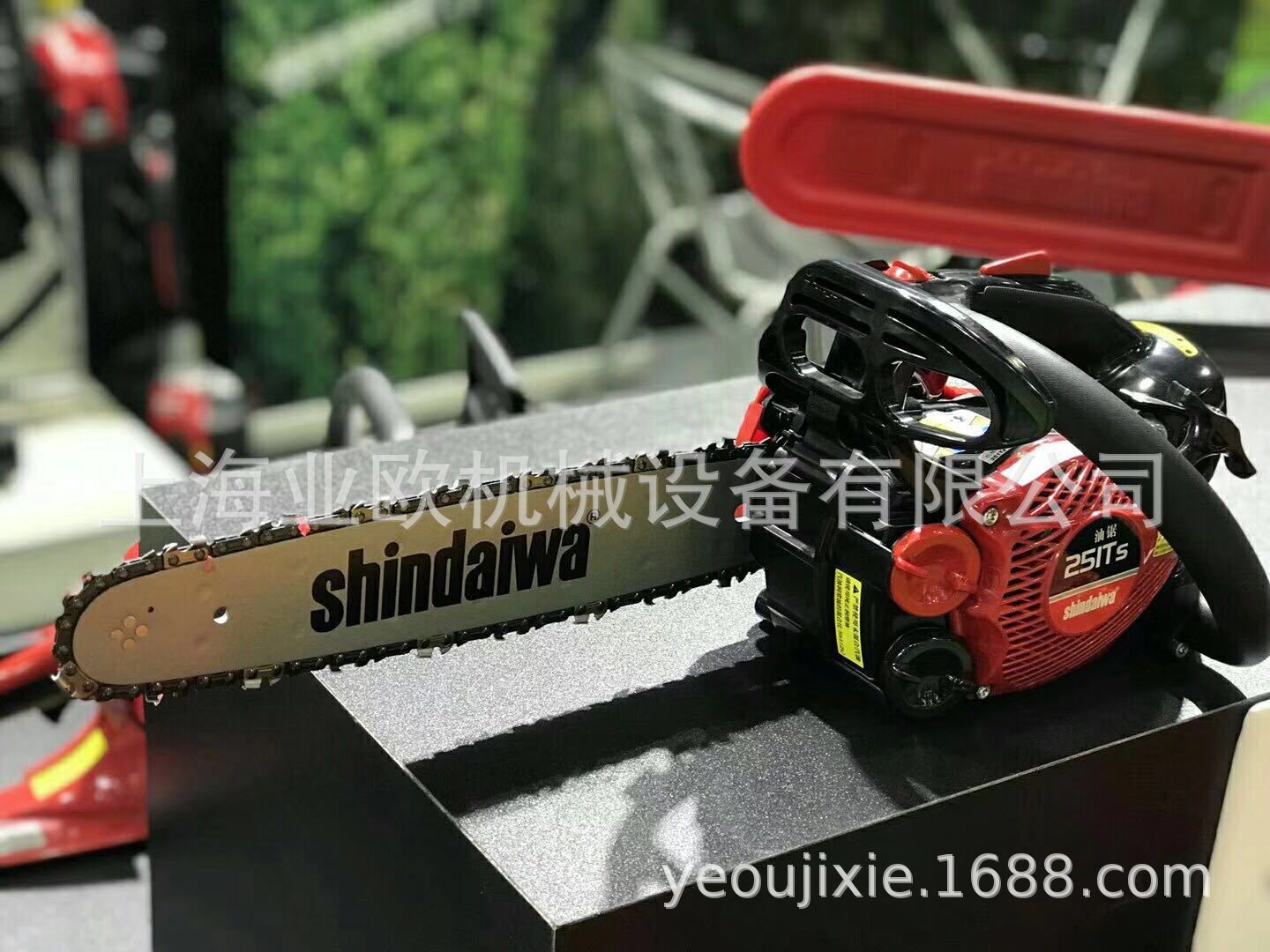 Shindaiwa新大華油鋸 割草機(jī) 綠籬機(jī) 高枝油鋸