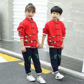 新款幼儿园园服春秋套装小学生校服儿童班服中国风一件代发