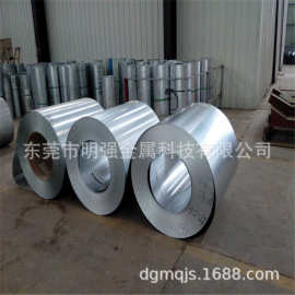 铝卷铝带铝板铝箔1060 1100 8001-O态工业铝箔卷0.01 0.02 0.03mm