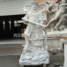 工厂定制汉白玉四大天王雕塑 石雕大型人物雕像寺庙景区广场摆件