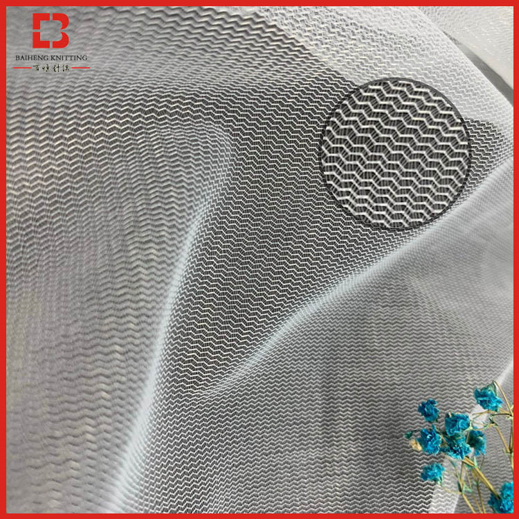 长乐厂家直销 20D弯纹平布 再生料环保面料 蔬菜网袋网布