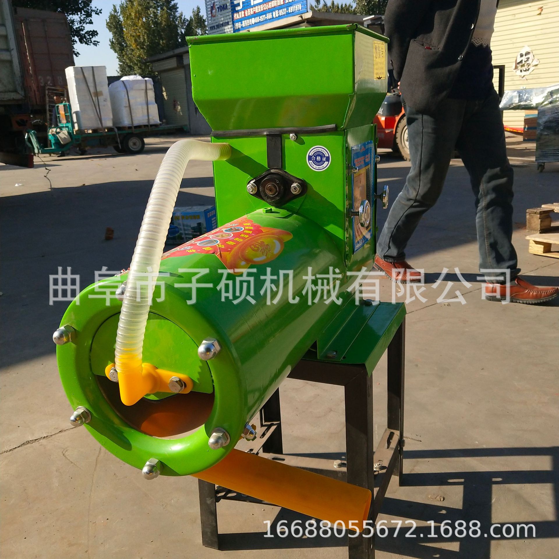 家用淀粉机报价