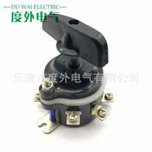 ���ýM���_�PHZ910-10/2P HZ910-10/3P늄�܇�M���_�P 늙C�_�P