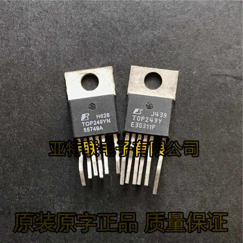 原装拆机测好 TOP249Y TOP249YN 电源管 TO-220 质量保证