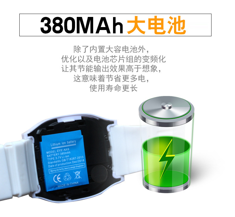 Montre sport - Ref 3439452 Image 18