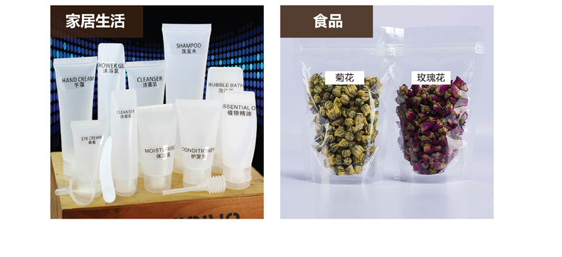 9349800898_1482703090