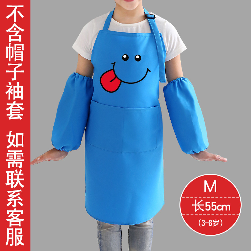 Niños comiendo babero anti-incrustante delantal kindergarten niños y niñas arte pintura sin mangas delantal niños comer ropa