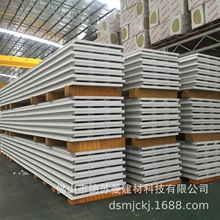 �S�ҹ�����ĭ�ͺϲ�䓰� 50mm 75mm��ĭ�Aо�� ��䓊Aо�� ��ĭ��