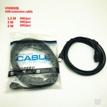 USBL ĸ XUSB2.0 1.5׼L usb IPL