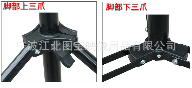 Unknown -1_09.jpg