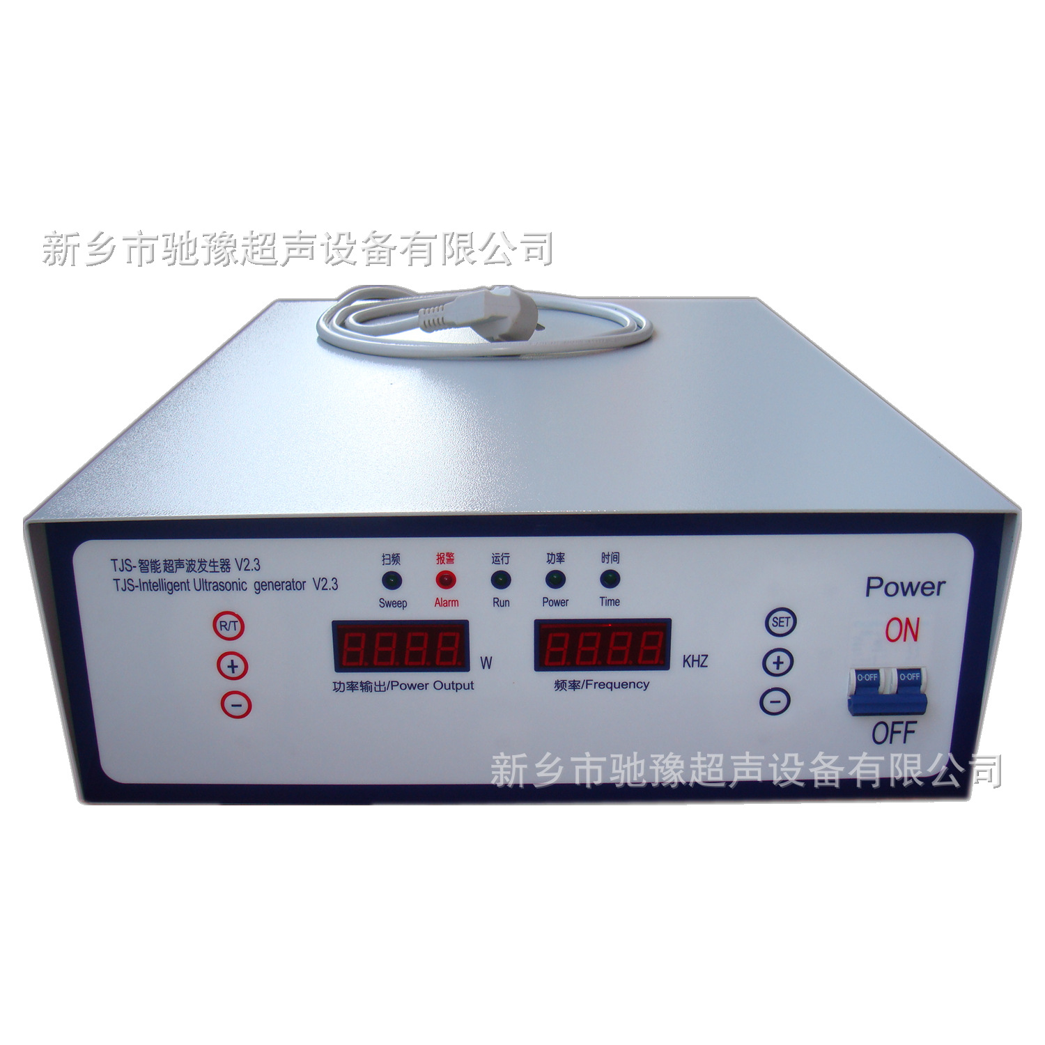 驰豫牌20kHz工业级大功率它激式数字超声波发生器 乳化均质分散