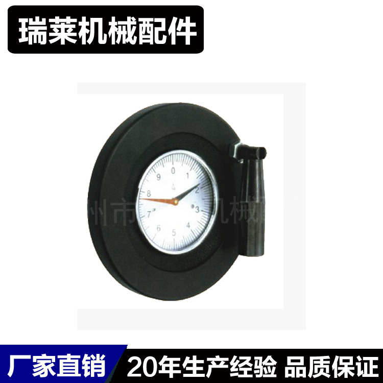 数字表盘手轮