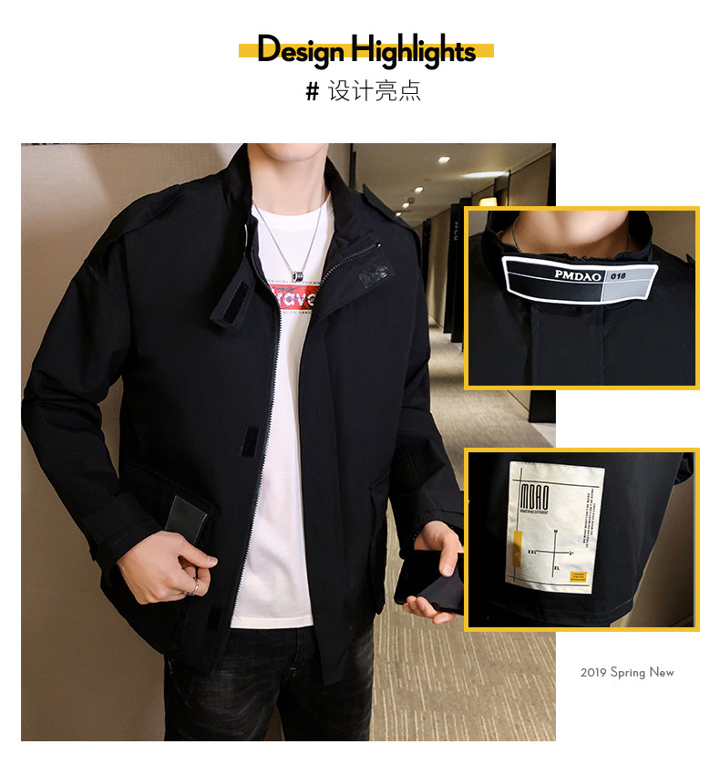 Veste homme en Fibre de polyester Polyester  - Ref 3411652 Image 7